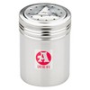 MT Trimatsu 1706401 Seasoning 18-8 Seasoning Containers, Small, A Can
