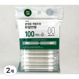 Daiso Easy Portable Individually Packed Dual Cotton Swabs 100, 2, 100 Pieces / 다이소 간편 휴대용 개별포장 듀얼면봉 100개, 2개, 100개입