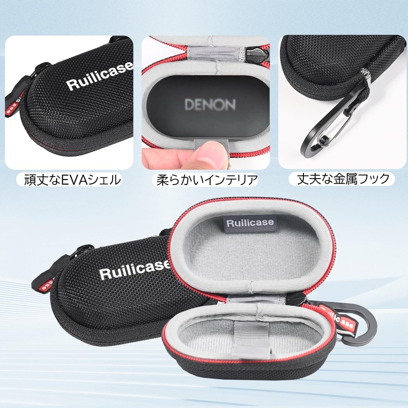 Ruilicase Case Compatible for Denon Denon Wireless Earbuds Bluetooth PerL