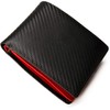 Legare Hidden Pocket Carbon Leather Bi-Fold Wallet, Holds Many Cards,