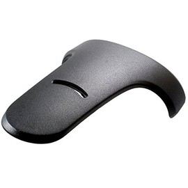 Gigaset Belt Clip C430H for Models C430, C430 A, C430HX C430IP C530 Series, Black