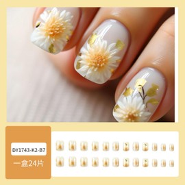 White Press on Nails Short Square Shaped False Nails Embossed Flower Designs with designs Glossy Acrylic Nails Floral False Nails Full Cover Stick on Nails for Women DIY Manicure 24 Pcs