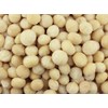 Gorilla Food Co. Macadamia Nuts Whole - 200g