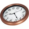 JUSTIME 8.5 inch Water Resistant Wall Clock for Wall Decorative