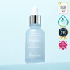Ninewishes (9wishes)나인위시스 하이드라 앰플 2세대 30ml (9wishes) Nine Wishes Hydra