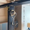 Mitsuya MMH-3 Metal Magnetic Hook, Super Strong, Load Capacity, 6.6