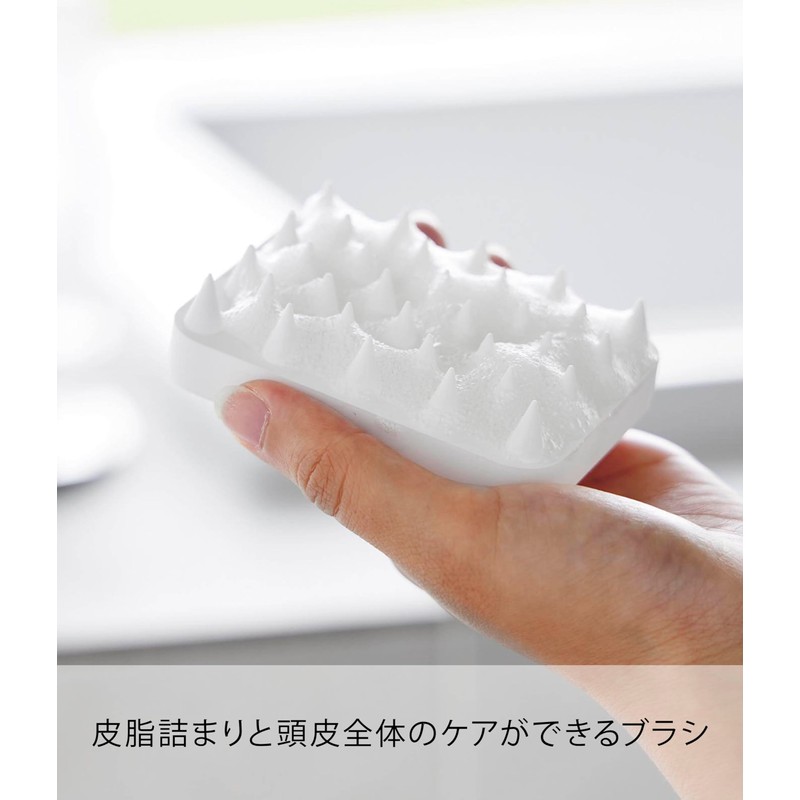 Yamazaki 1771 Magnetic Scalp Massage Brush, Hard Type, White, Approx.