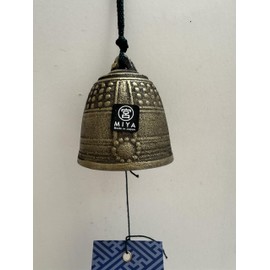 Kotobuki Iron Japanese Wind Chime, Gold Temple Bell-XL