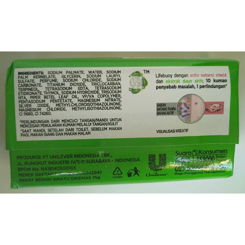 Lifebouy Nature Pure Antibacterial Bar Soap, 85 gram