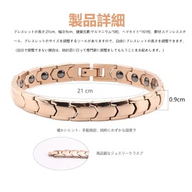 QIAOZILI 99.999% Germanium Bracelet, Unisex, Gentle and Skin-friendly, Hematite Bracelet, Magnetic, Health, Antistatic Bracelet, Sports Bracelet, Fashion Jewelry, Anti-Static Gift Box Instruction
