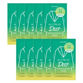 Curesys Dark Spot AC Patch 9 Pieces 1 Piece / 큐어시스 다크 스팟 AC 패치 9개입 1개