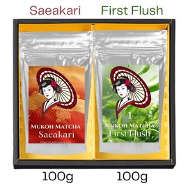 [Mukoh Matcha] 100% Yame-Grown Yamecha Premium Sencha Powdered Green Tea Gift Set For Drinking, Cooking, Gifts, Seasonal Presents, Mother's Day, Father's Day, and Souvenirs, 100% Yame Tea, Ichiban Tea
