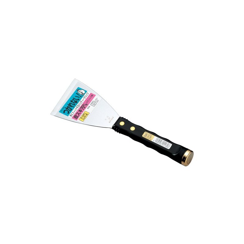 Tomita Cutlery 1130 Nisaku Leather with Hammer 3.0 inches (75