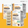 Bifidobacterium Sensitive intestine Lactobacillus Bifidobacterium 6 months / 비피더스균 예민한