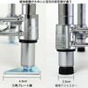 DOSHISHA Luminous Steel Rack, Steel Rack Leg Parts, Triangle Plate
