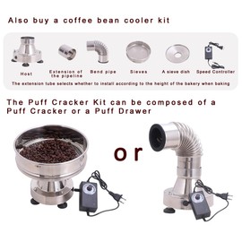 fatamorgana gas roaster Coffee Roaster Optionally a dedicated electric heater to make up an electric coffee roaster Furnace Coffee Beans Maker Roaster for Home Use (Coffee Bean Cooler)