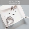 Okato Miffy PVC Tray Shikaku Face Only Miffy
