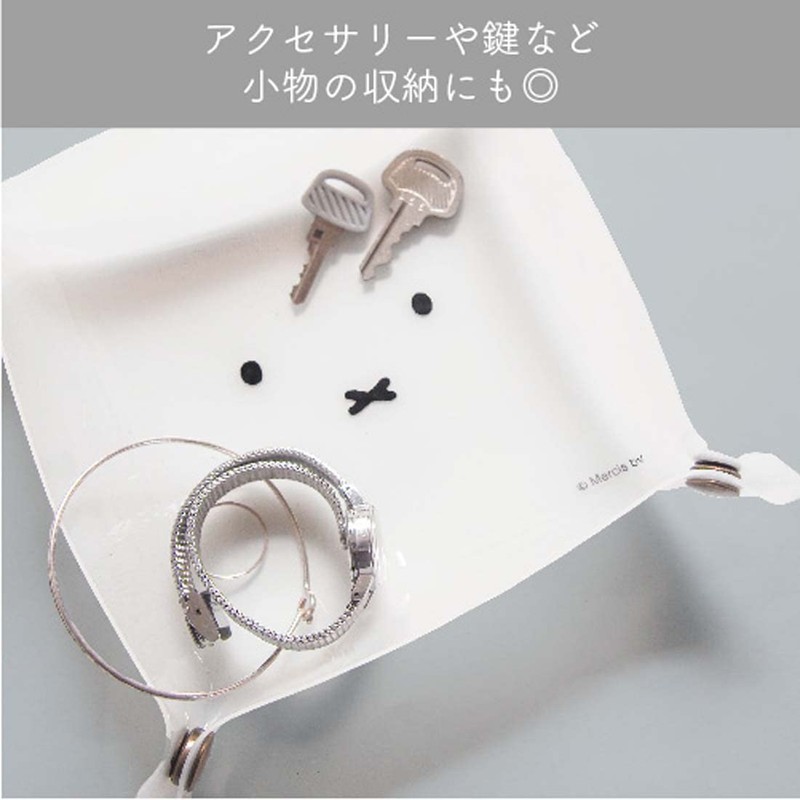 Okato Miffy PVC Tray Shikaku Face Only Miffy
