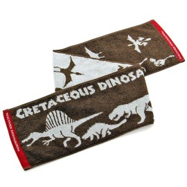 Carolata Cretaceous Dinosaur/Pterosaur Scarf Towel (Approx. 43.3 x 7.9 inches (110 x 20 cm) / Brown / Imabari Towel, Made in Japan, Water Absorbent, Sports Towel, Face Towel (100% Cotton, Jacquard