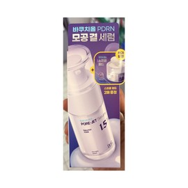 Dr.G Red Blemish Bakuchiol Porejet Serum 30ml (+2 Porejet Spicule Pads) / 닥터지 레드 블레미쉬 바쿠치올 포어젯 세럼 30ml (+포어젯 스피큘 패드 2매)