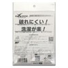 eXzone Baseball Sliding Pads 1 Pack Junior Knee Baseball Softball