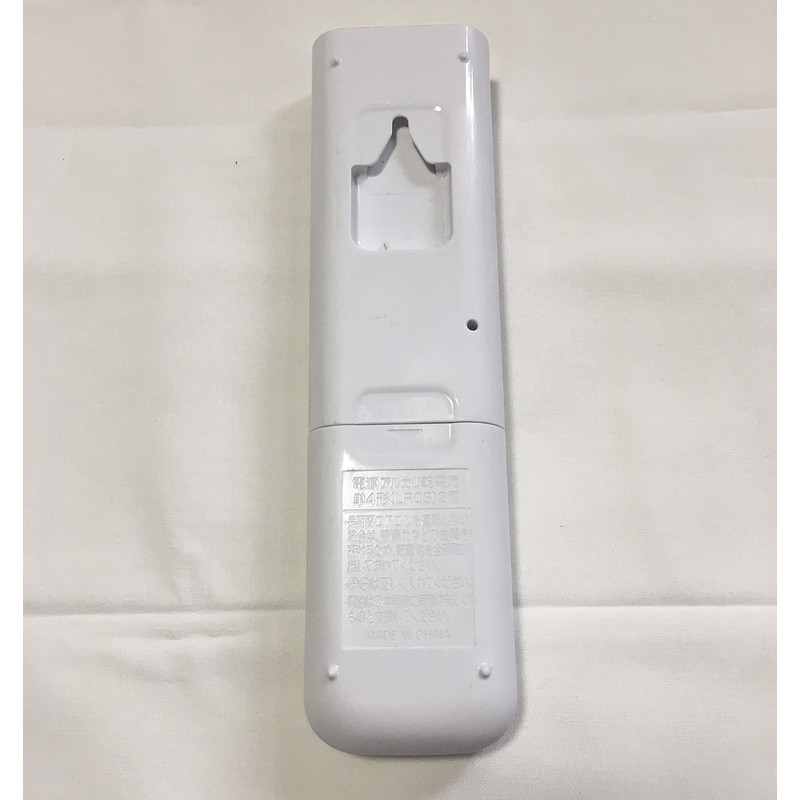 Daikin DAIKIN 2508531/ARC478A52 Wireless Remote Control