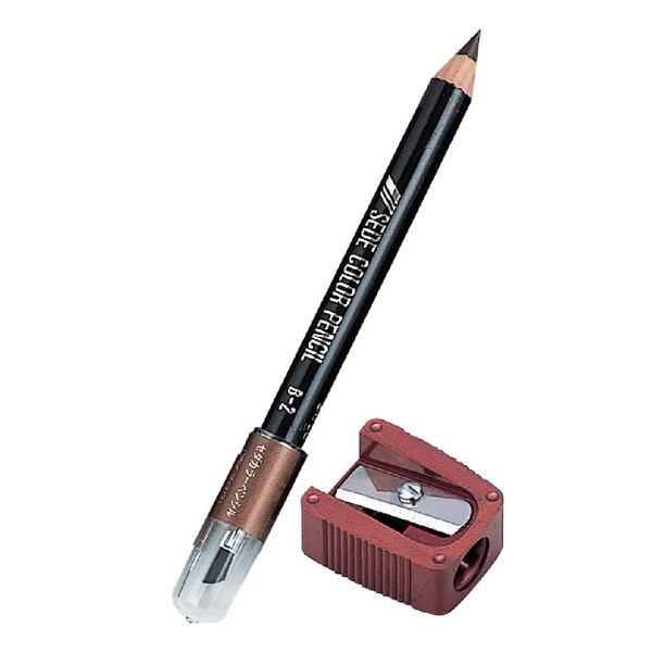Eyebrow Pencils, Color Pencils, B2, Dark Brown, Sharpener Set (Pencil, Eyebrow Pencil, Eyebrow Pencil, Eyebrow Pencil, Eyebrow Pencil, Brown Brown, Brush Included)
