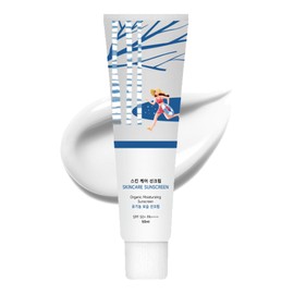 Birch sap moisturising sunscreen, organic facial sunscreen SPF 50 PA ++++, Korean moisturising cream, powerful UV protection.