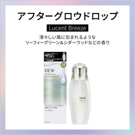 dew after glow drop gn