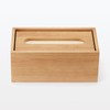 MUJI 83410551 Wooden Tissue Box, Inner Dimensions (W x D