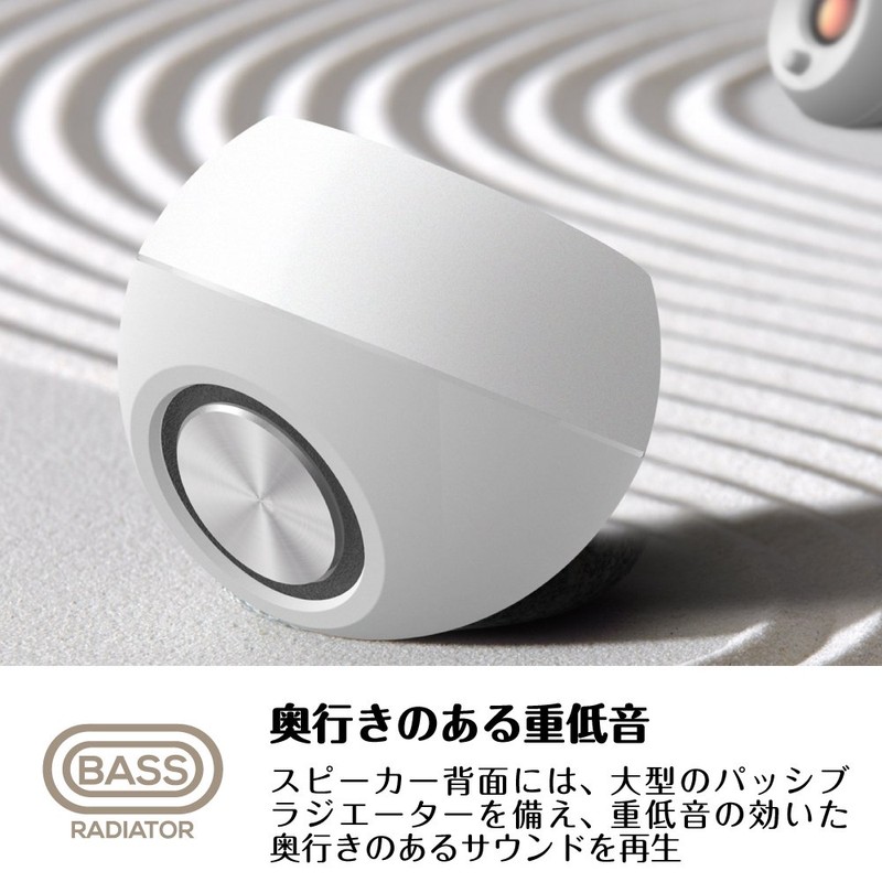 Creative Pebble White [Price.com Product Award 2024] Voice Input Pin