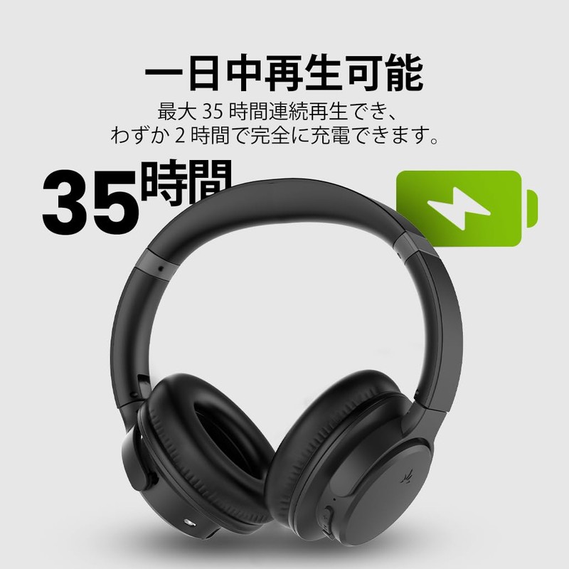 Avantree Ensemble - Wireless TV Headphones with Optical Digital/AUX/Bluetooth Audio