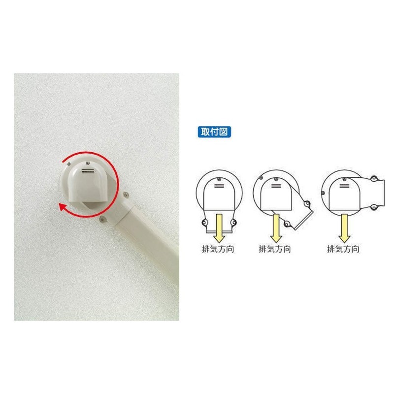 Inaba Denko LDWX-70-G Decorative Plumbing Cover, Wall Corner, Air Conditioner
