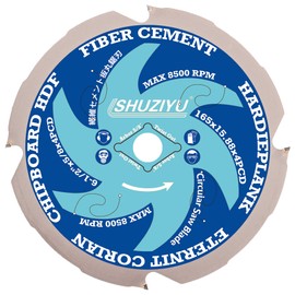 SHUZIYU 6-1/2"(165mm)-4PCD, Arbor 5/8", Polycrystalline Diamond Tipped 4 PCD Hardie Blade, Fiber Cement Circular Saw Blade