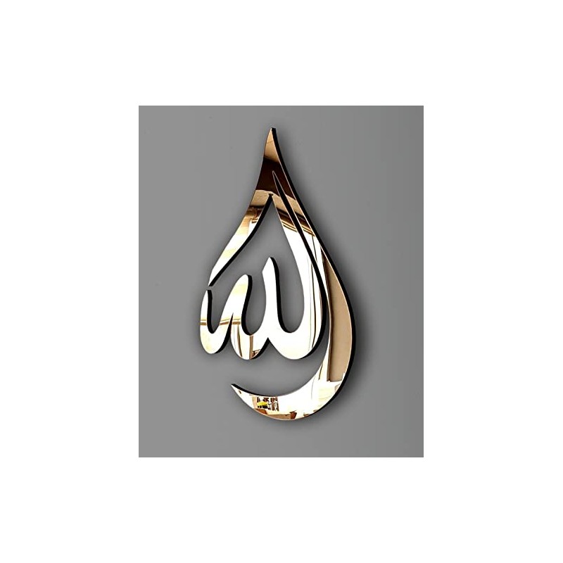 Manschin-Laserdesign Tear of Allah | Mohammad (PBUH) | Islamic Wall