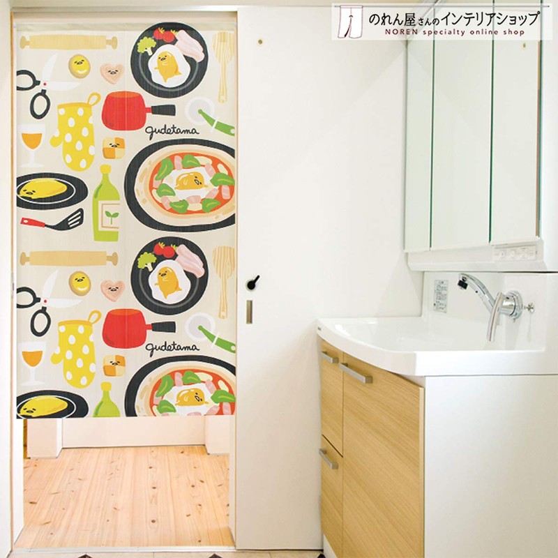Noren Workshop Noren Tapestry Width 33.5 x Length 59.1 inches