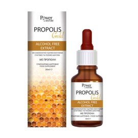 Power of Nature Propolis Gold Alcohol Free Extract, 30ml