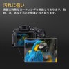 [Ultimate 0.2mm Tempered Glass] ORMY LCD Protective Glass, LCD Protector,