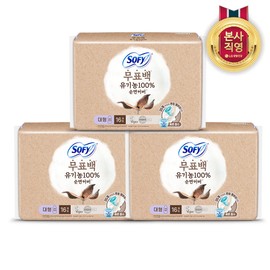 Sophie unbleached organic large 16P 3 packs (total 48 packs) / 쏘피 무표백 유기농 대형 16P 3개(총 48입)