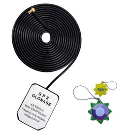 HQRP Amplified External GPS Antenna compatible with Gps Models: GPS 76 (010-00244-00) / GPSCOM 190 (010-00085-00) / GPSMAP 175 (010-00081-00) / GPSMAP 195