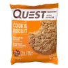 Quest Nutrition Quest Nutrition Peanut Butter Protein Cookie, High Protein,