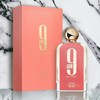 Afnan Perfumes | 9 PM Black + 9 PM Pour