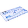 Ebno No.3063 Evcare Silky Gloves, Disposable Gloves, Blue, Boxed, LL