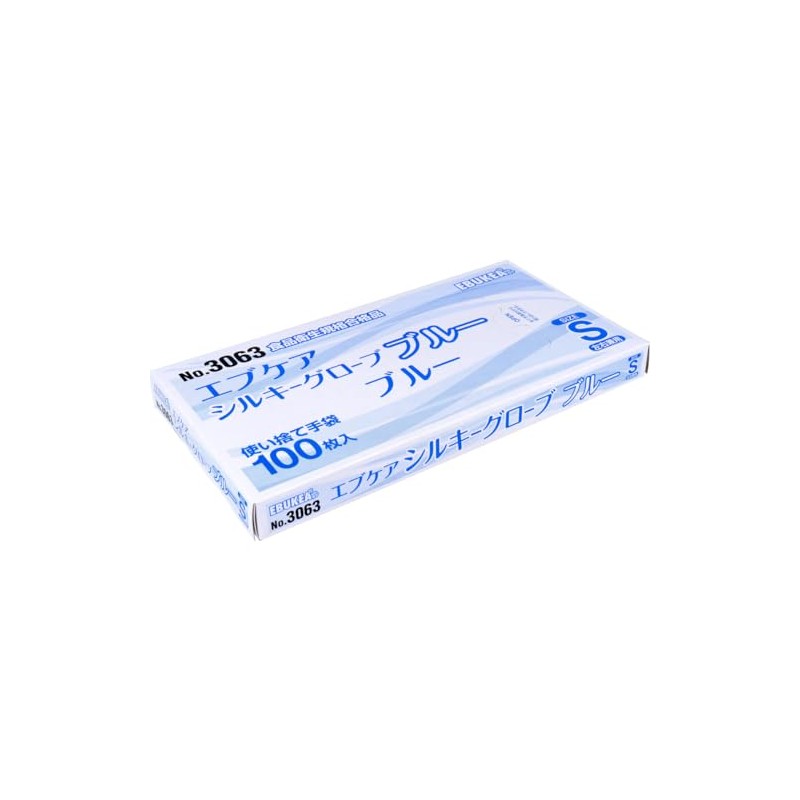 Ebno No.3063 Evcare Silky Gloves, Disposable Gloves, Blue, Boxed, LL