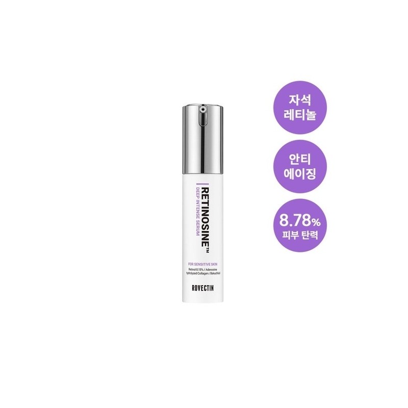 [Pore Elasticity Retinol] Rovectin Pore Lifting Shot Retinol Wrinkle Elasticity