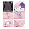 Bansusu Backpack, Cute, Elementary School Students, Junior School Backpack, Large
