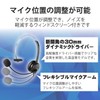 Elecom HS-HP29TBK Headset, 4 Pole Mini Plug, Overhead, Wired Single