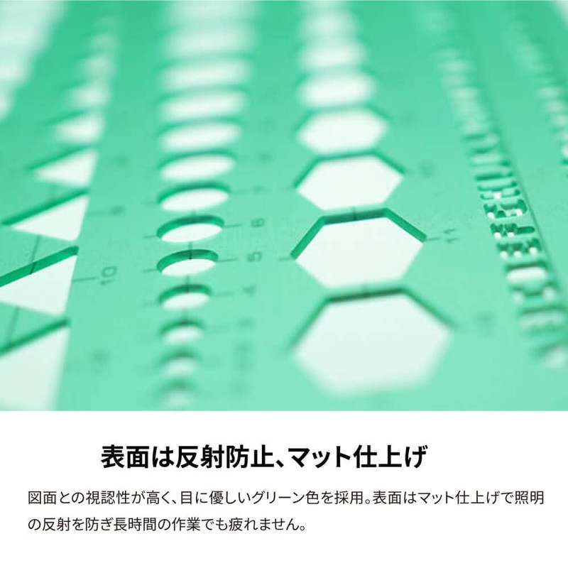 Drafting Oval Template Ruler 003-002