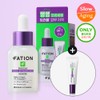 FATION Nosca9 Pore Enhancing Serum 20ml Set (+5ml) - [SET]