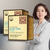 Kim So-hyung's Cognitive Ability Memory PS Ginkgo 2 Boxes (27g 450mg 120 Capsules) / 김소형원방 인지력 기억력 PS징코 2박스(27g 450mg120캡슐)